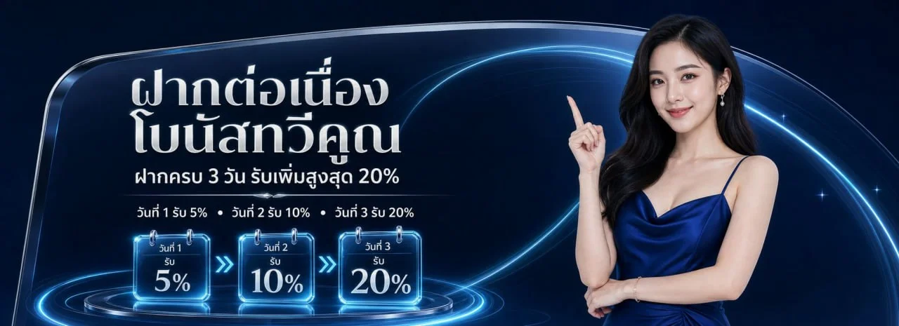 GOATDIAMOND สล็อตเว็บออโต้ ฝากถอนไม่มีขั้นต่ำ | เว็บตรง